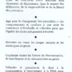 20230126115216861-page-001